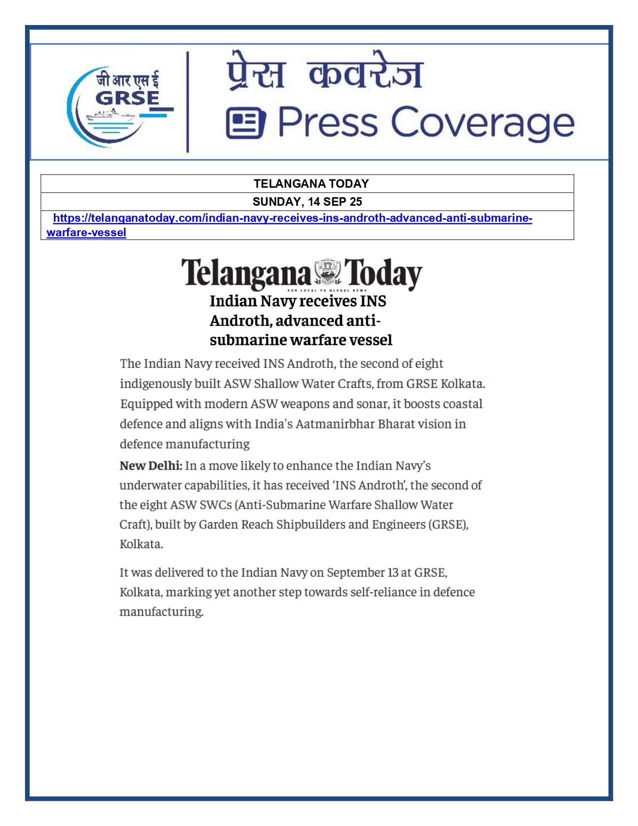 Press Coverage : 14 Sept 25:DAILYHUNT